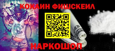 марихуана Обь
