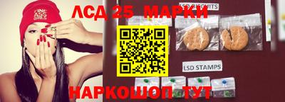 стафф Нягань