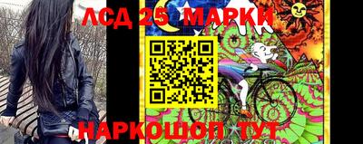 стафф Нягань