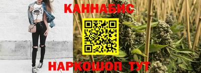 стафф Нягань