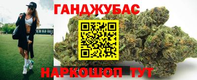 стафф Нягань