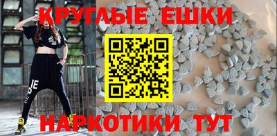 марихуана Обь