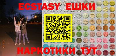 стафф Нягань