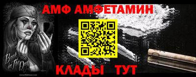 марихуана Обь