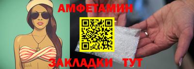 стафф Нягань
