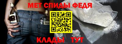 стафф Нягань