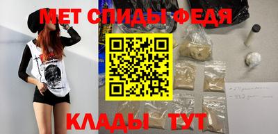 марихуана Обь